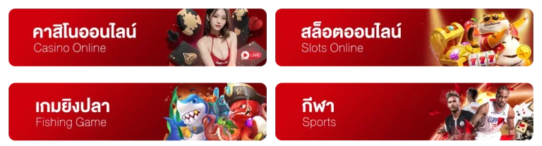 หวยฮานอย ย้อน หลัง