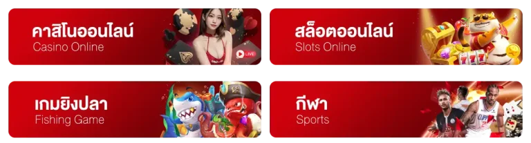 หวยฮานอย ย้อน หลัง